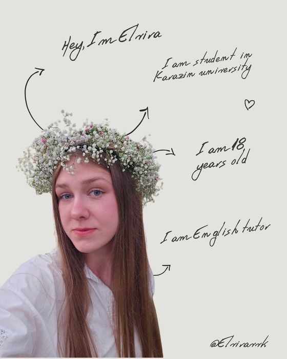 English tutor, Вчитель англійської