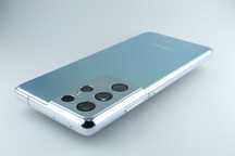 Samsung Galaxy S21 Ultra 512GB Srebrny 1349ZŁ Sklep CentralGsm