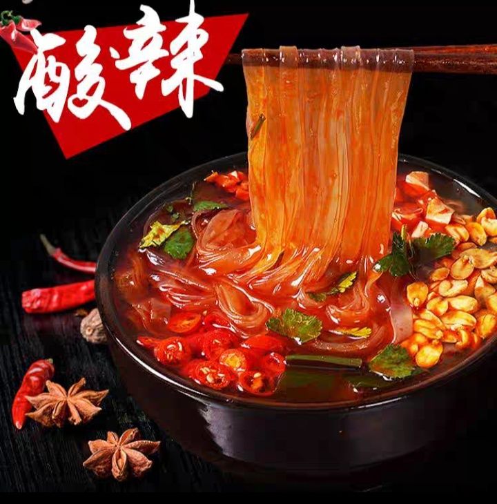 Найсмачніший китайський суп (фастфуд)