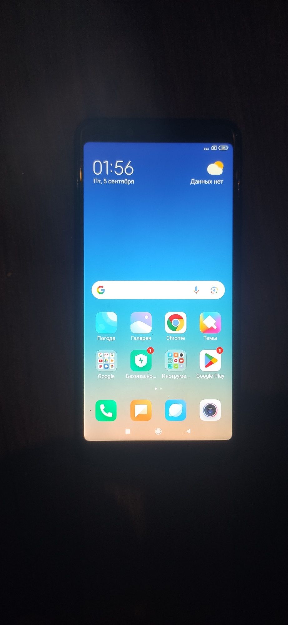 Redmi Note 5 3/32