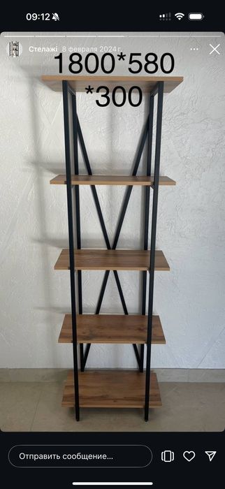 меблі,Диван, крісло, стіл