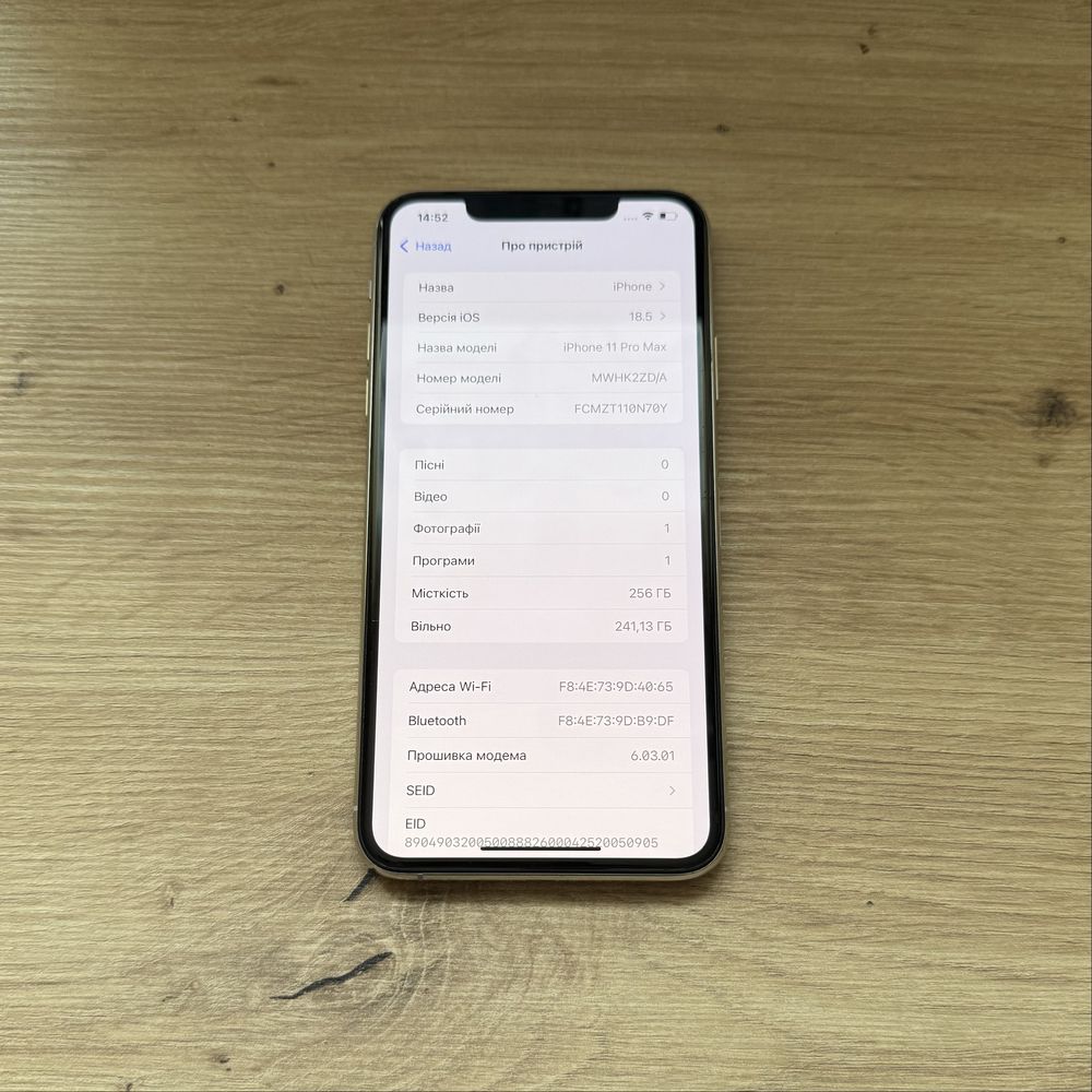 Смартфон Apple Iphone 11 Pro Max 256 gb Айфон телефон