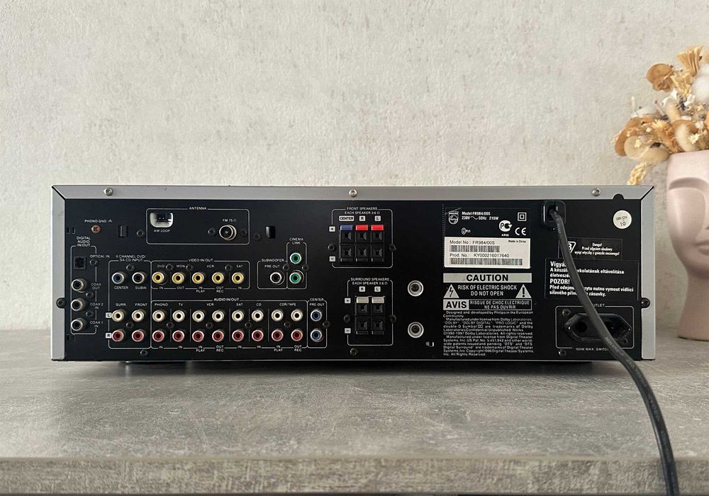 Ресивер Philips FR 984 (5 х 60 Вт / 6 Ом / ЦАП / FM-приймач)