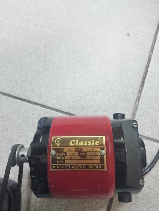 Швейна   машинка