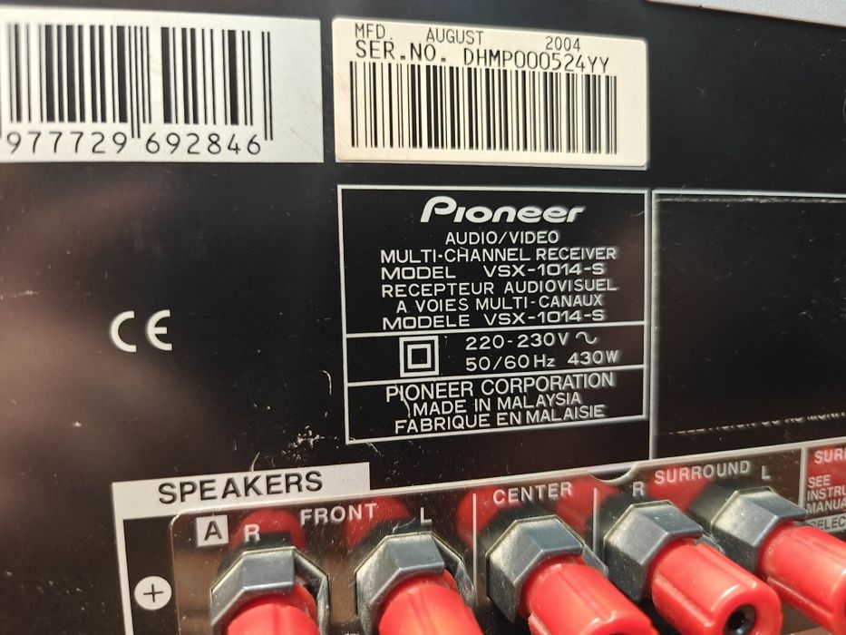 Amplituner Pioneer VSX-1014