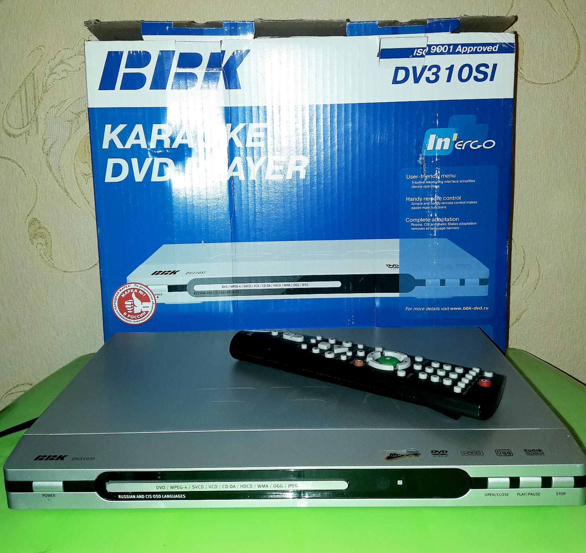 DVD проигрыватель. Караоке