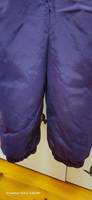 Комплект зимовий дитячий