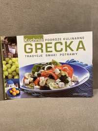 Książka kulinarna „Kuchnia Grecka. Podróże kulinarne”