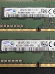 4sz kosci DDR3 4GB kazda