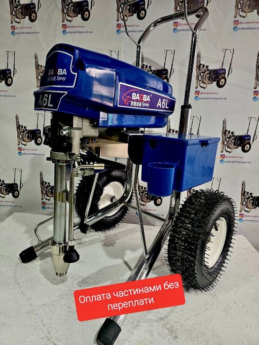 Баоба  А6 L шпаклювальний Шпаклевочный безвоздушный окрасочный аппарат