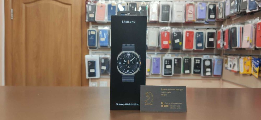 SAMSUNG L705F 47mm Galaxy Watch Ultra, Titanium Gray LTE EU (2025)