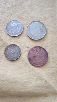4 moedas antigas da C.C.C.P