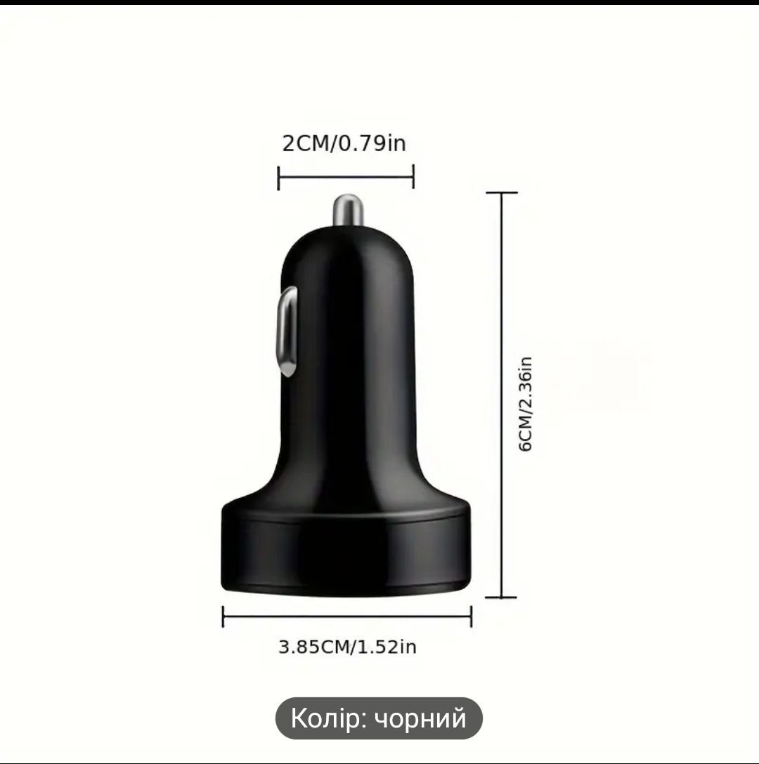 АВТО зарядка OLAF 3.1 USB 4в1 Tupe-C тестер вольтметр зарядне в прикур