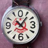 Продам часы Raketa Peterhof СССР Glasnost