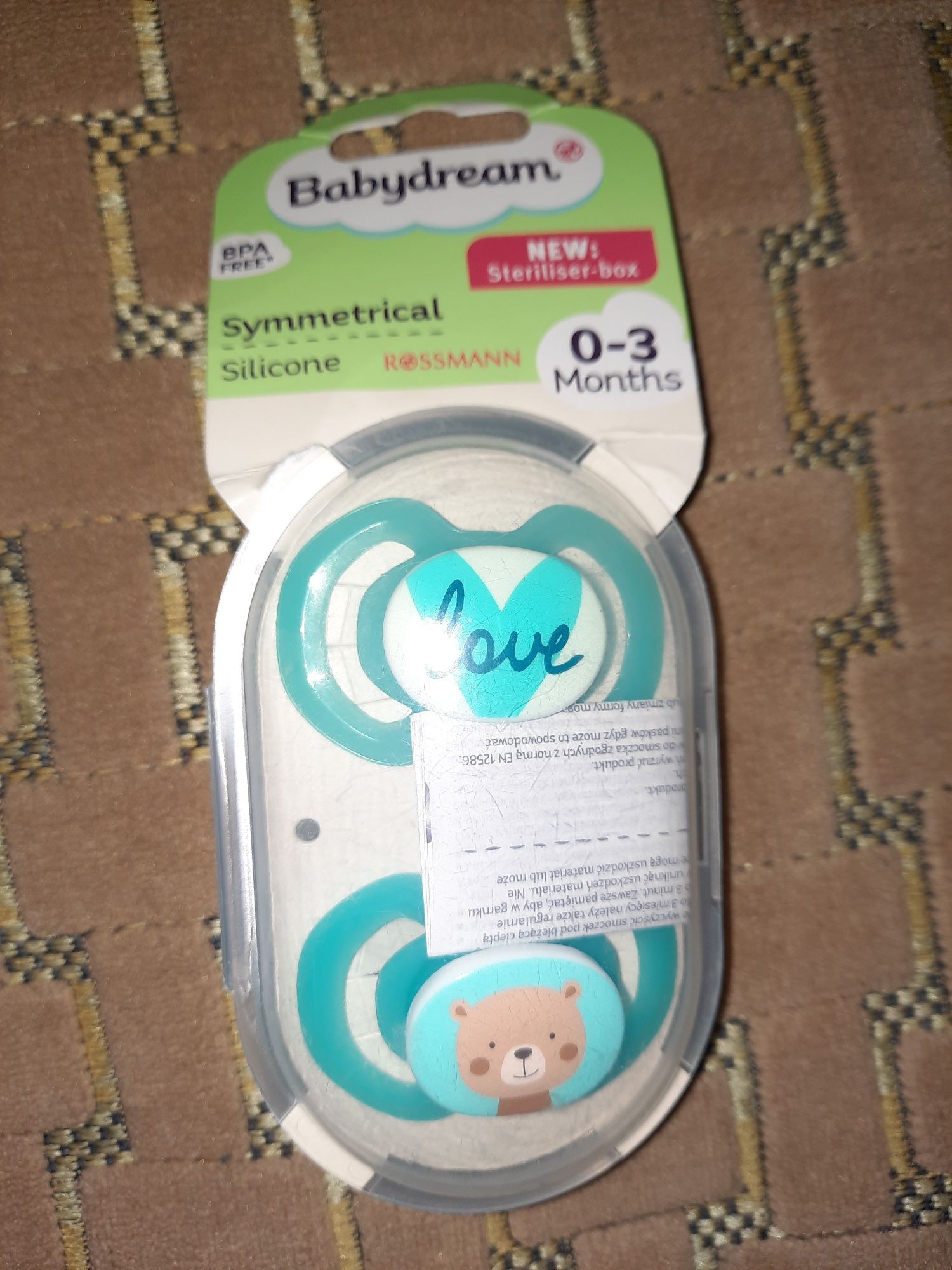 Продам пустышки Babydream (0-3)