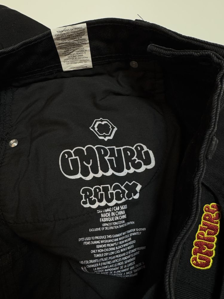 Шорти Empyre з бірками (30)
