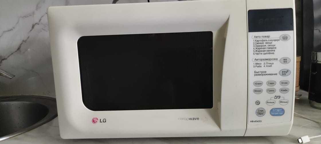 Микроволновая печь LG MB4042G микроволновка