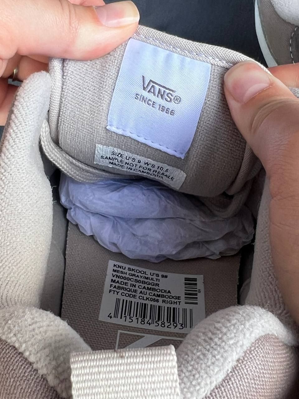 Кеди Vans Knu Skool