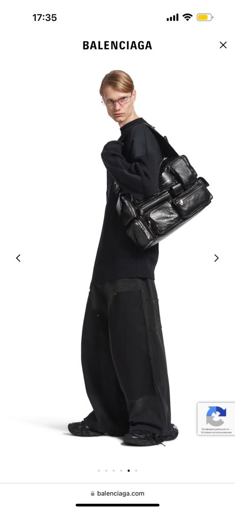 Сумка чоловіча Balenciaga