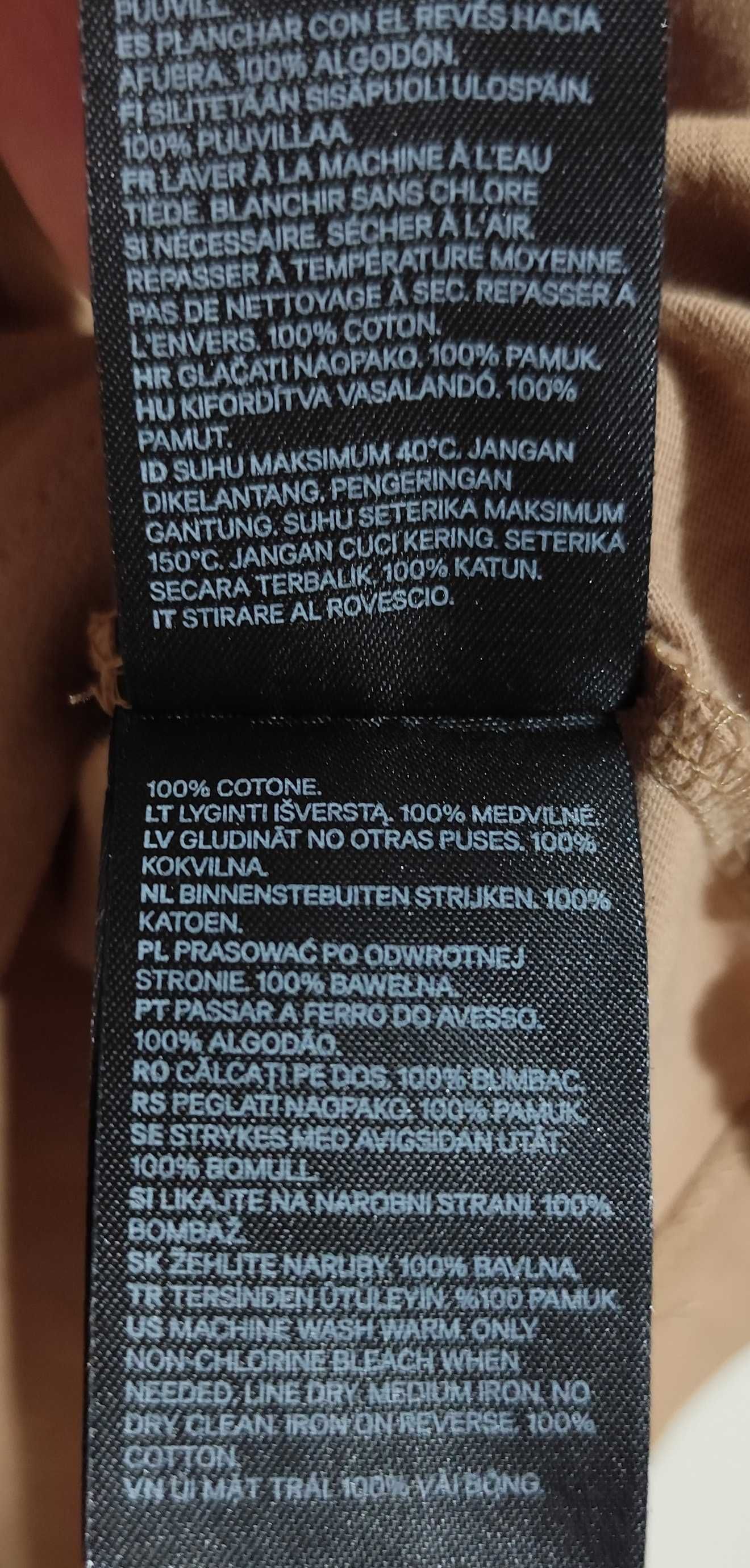Męska Koszulka T-Shirt Bawełniana Brązowa H&M |R. L