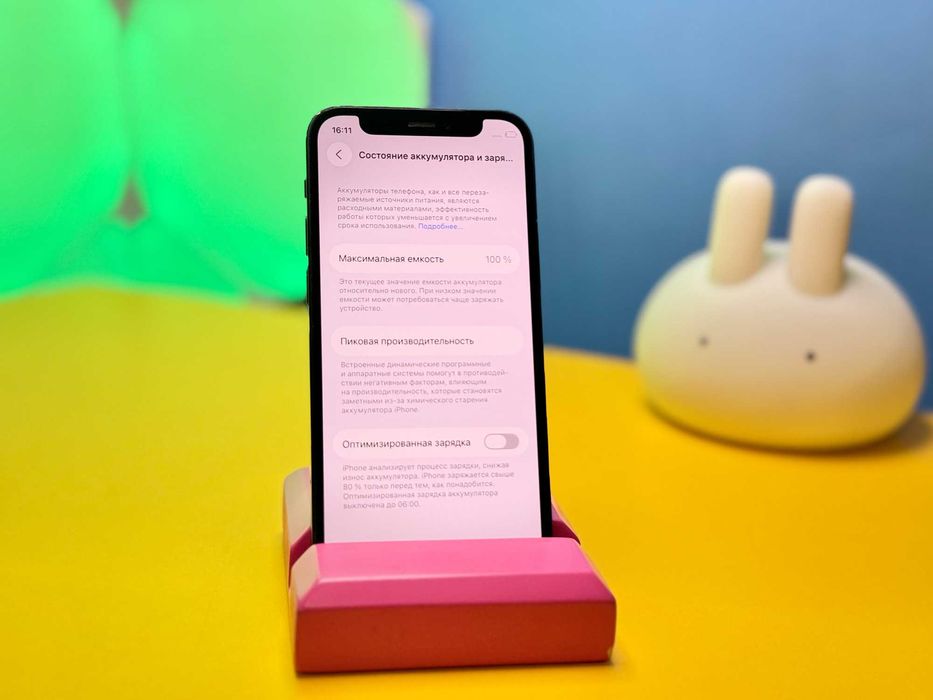 Смартфон Apple iPhone 12 Mini 128GB Black (149836) Б/У З ГАРАНТІЄЮ