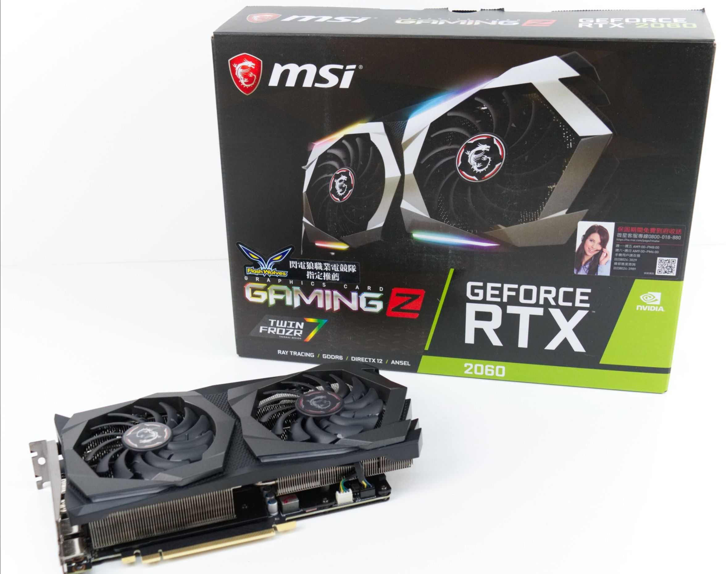 new Відеокарта MSI GeForce RTX 2060 6GB Twin Frozr (покращена версія)