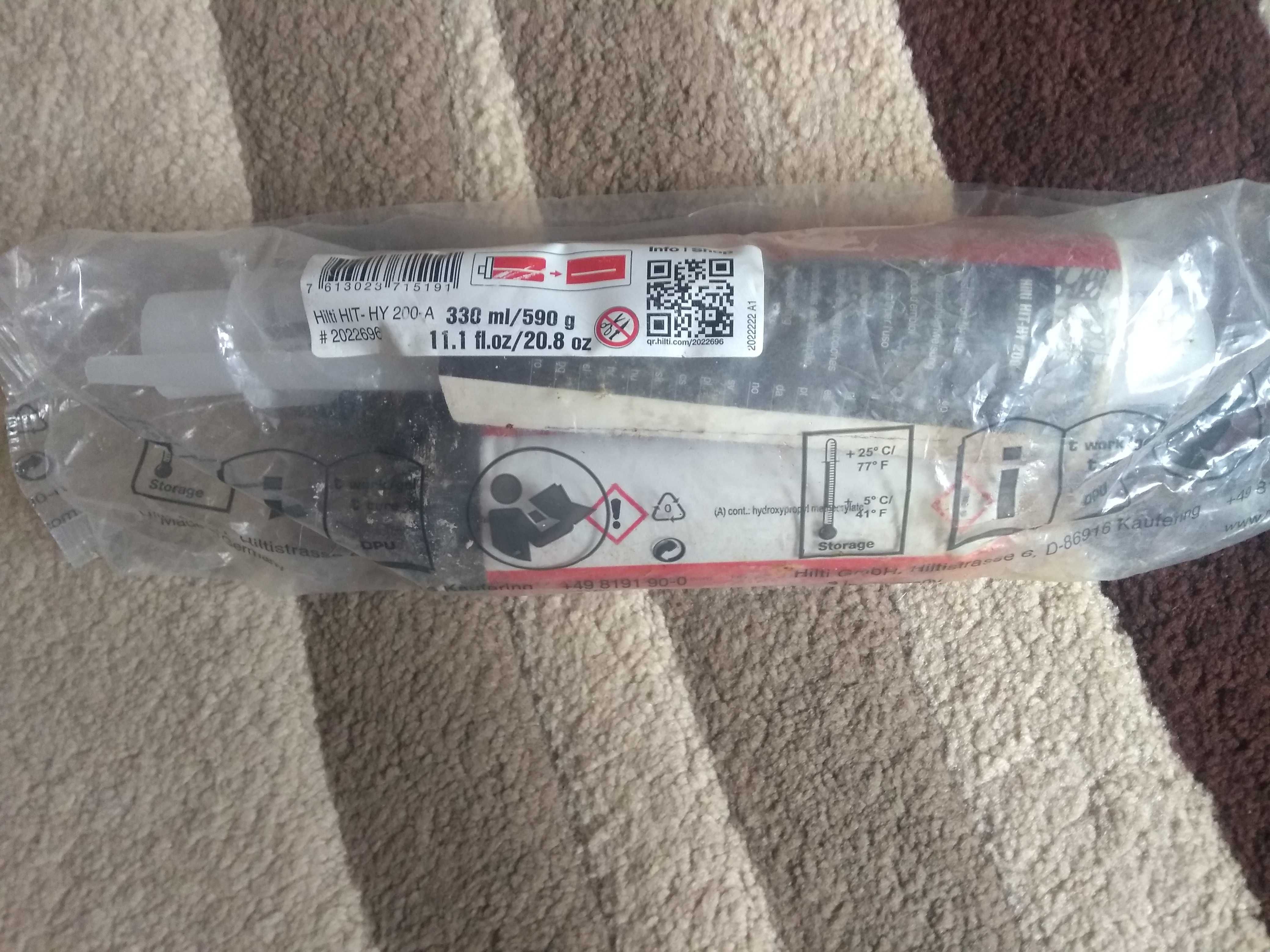 Хімічний анкер HILTI HIT-HY 200-A  330ml/ 590g