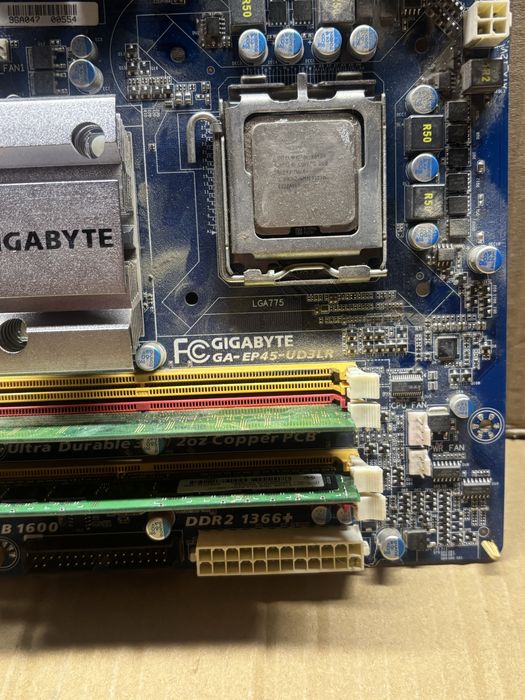 Матиринська плата