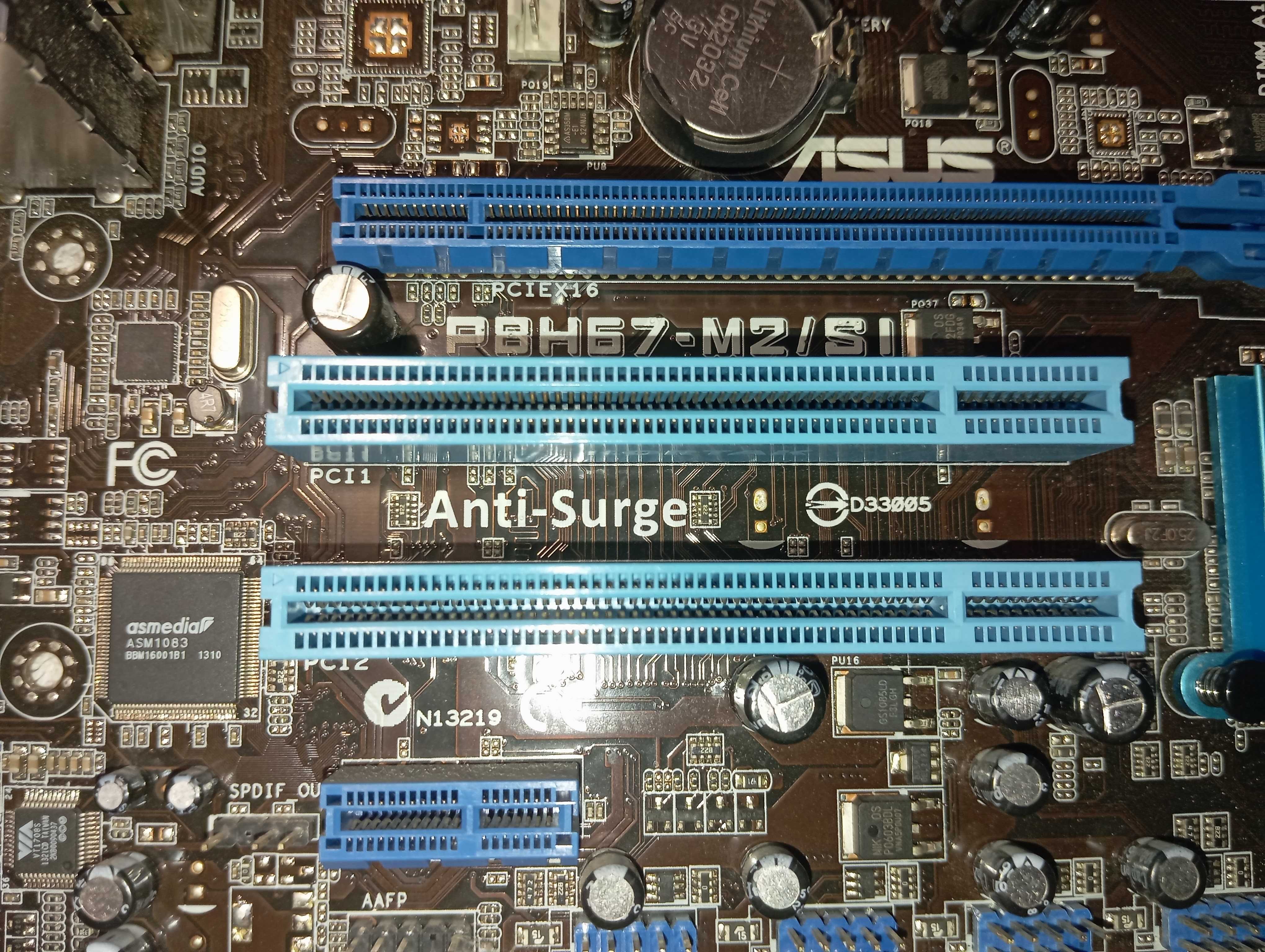 Материнська плата Asus P8H67-M2/SI (s1155/H67/4xDDR3)