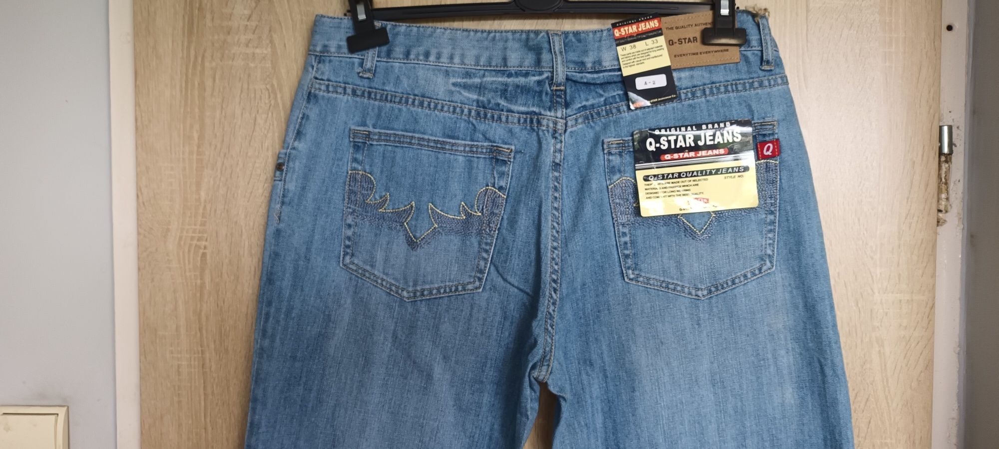 Nowe jeansy Q-STAR Rzgowska 80 lok. 3