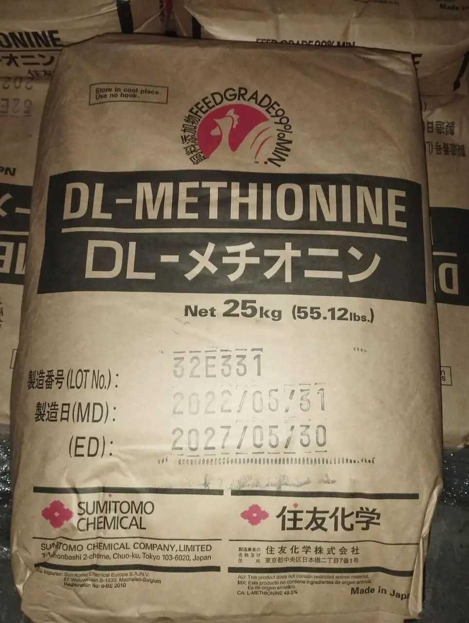 Метионин DL-Metthionine (Sumitomo)