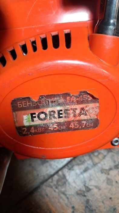 Бензопила Foresta 2,4kv 45sm² в гарному стані є відео роботи