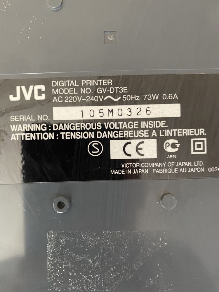 JVC digital printer принтер фото