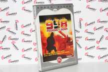 PL 998 Pogromcy Ognia PC GameBAZA