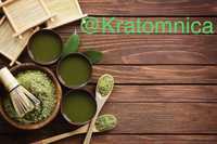 Кратом, kratom tea, лечебный чай кратом