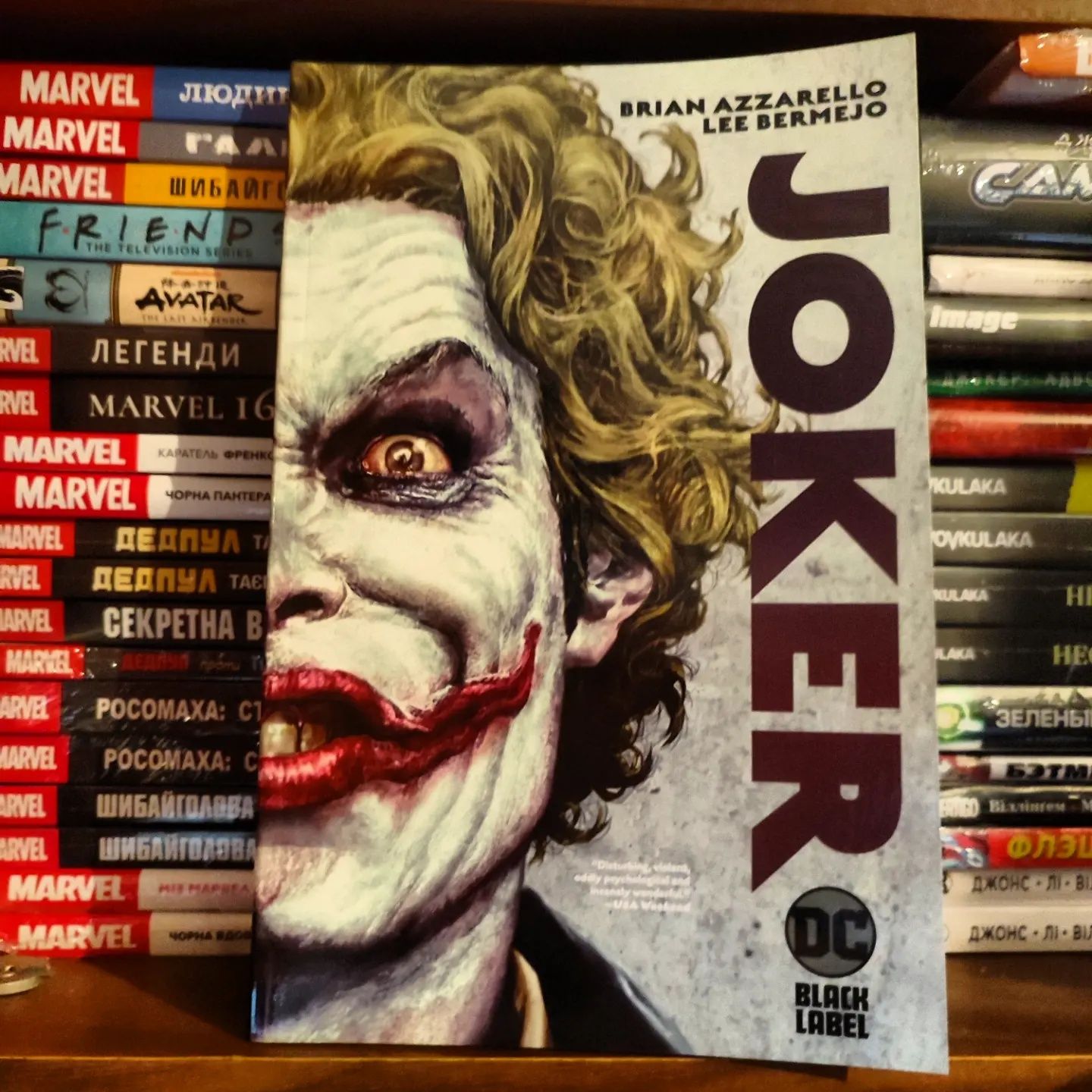 Новий Комікс Joker. DC Black Label edition.
Ліцензія DC Black Label.