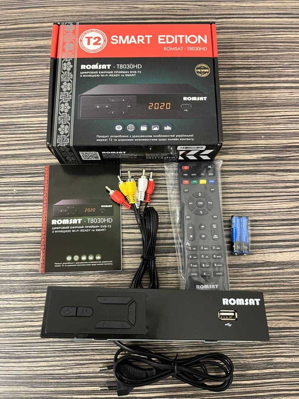 Тюнер DVB-T2 Romsat T8050HD