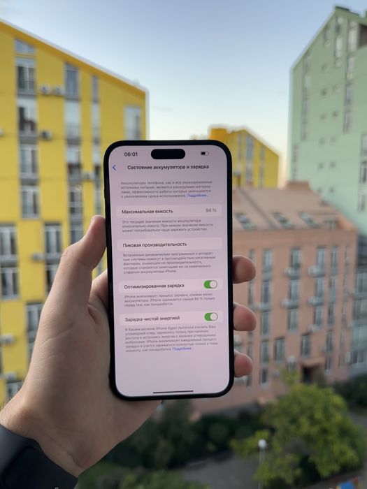 94% Аккум Идеал iPhone 14 Pro Max 256Gb Black Neverlock Айфон про мах