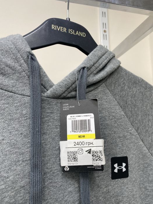 Under Armour UA Rival Fleece Hoodie