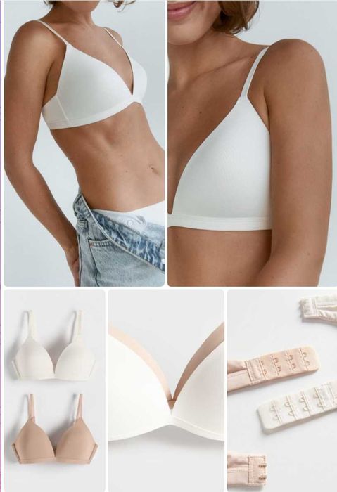 Бюстгальтер reserved 75D. 2 шт лот