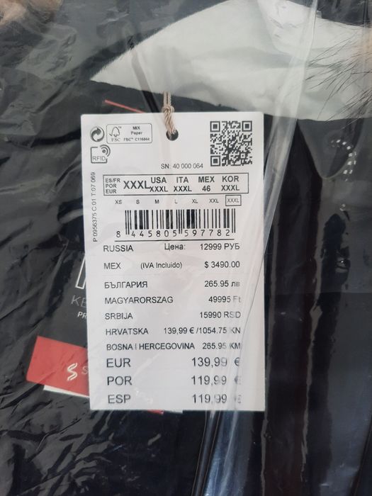 Parka técnica acolchoada pelo [Novo] XXXL
