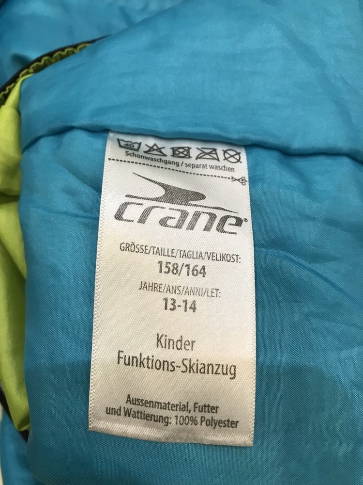 Легка термо куртка CRANE 158/164