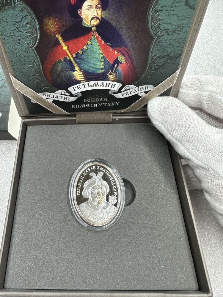 Повна колекція срібних монет з позолотою Видатні Гетьмани України
