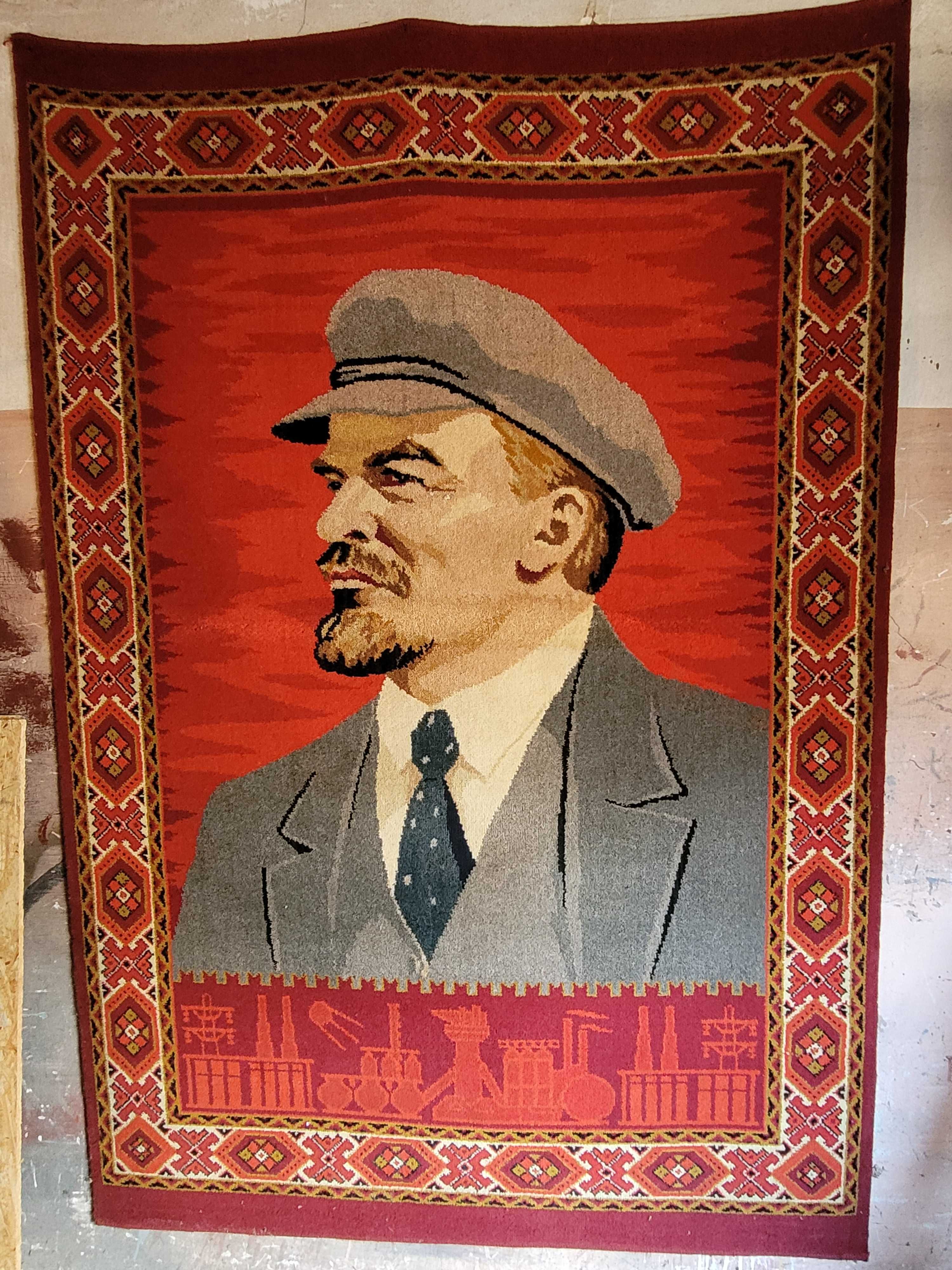 Dywan na ścianę Lenin
