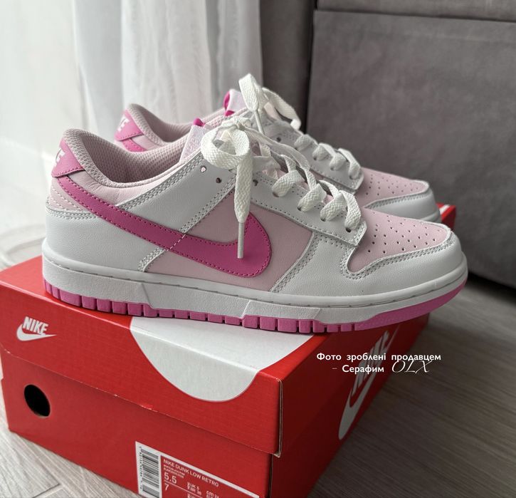 Original NEW NIKE DUNK LOW pink white (in box)