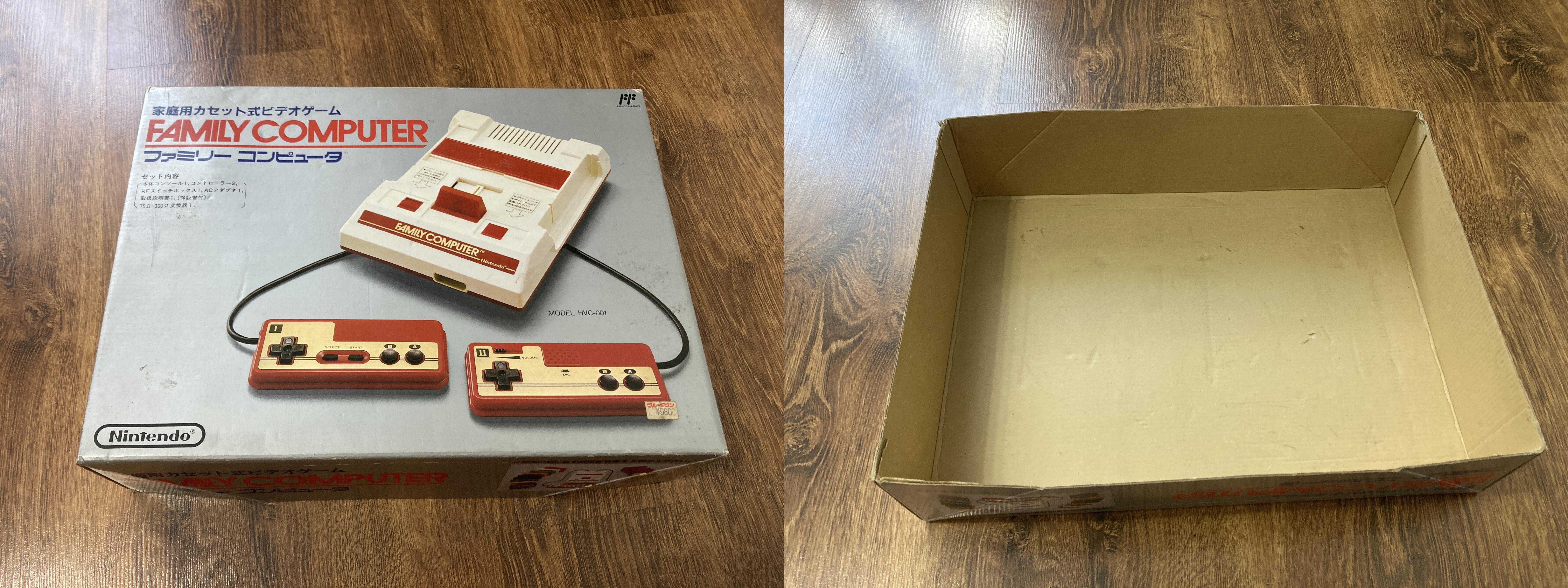Nintendo Famicom Family Computer (NES) w pudełku