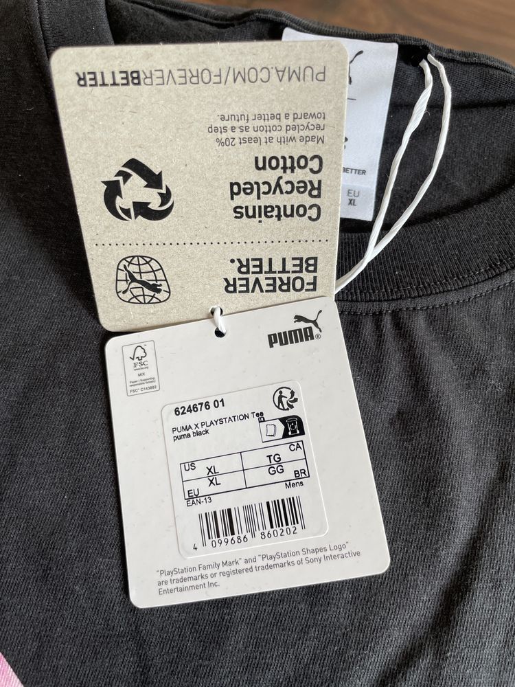 Puma x PlayStation Set