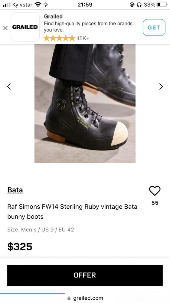 BATA Bunny Boots archive Raf Simons