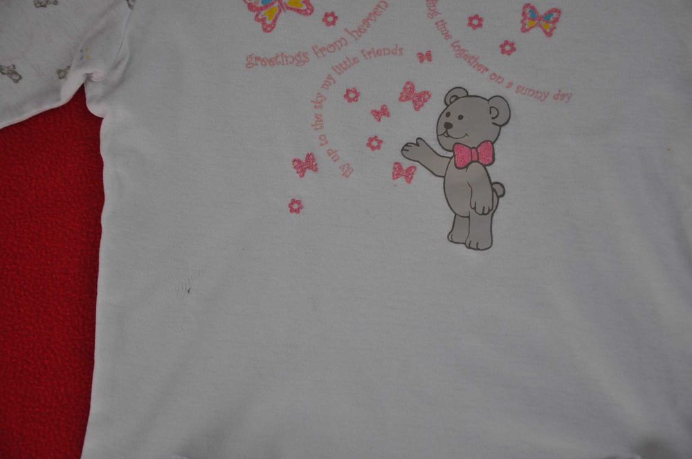 Piżama Lupilu 110-116 ( 4-6 Lat) - bluzka, spodnie