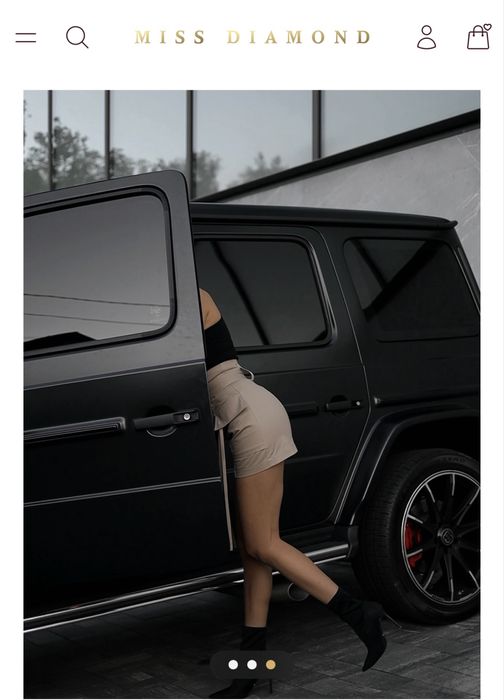 Спідниця Miss Diamond